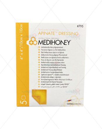 عسل لپتواسپرموم,عسل درمانی,پر کردن زخم با عسل,تعویض پانسمان آلژینات عسل,زخم فشاری,زخم بستر,زخم دیابتی,پانسمان های مدی هانی,پانسمان مدی هانی,پانسمان 795,پانسمان عسل 795,Medihoney 795,پانسمان آلژینات,پانسمان عسل,آلژینات عسل