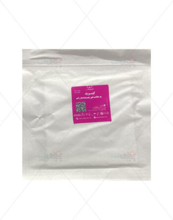 پانسمان کیتوپد