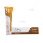 پماد زخم بستر ابوخلساء