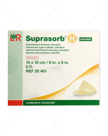 پانسمان هیدروکلوئیدی سوپرازورب اچ لوهمن روشه