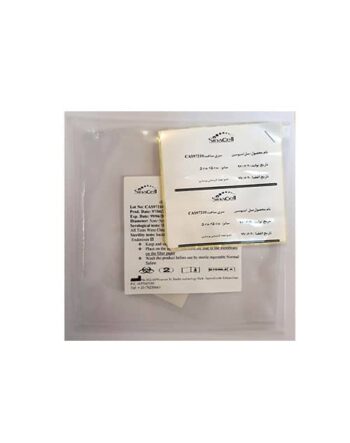 پانسمان بیولوژیک پوششی آمنیوتیک سینا سل