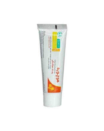 هواچوبه,ضد التهاب,پماد ابوخلسا,درمان سوختگی