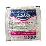 گاز وازلین شاهد