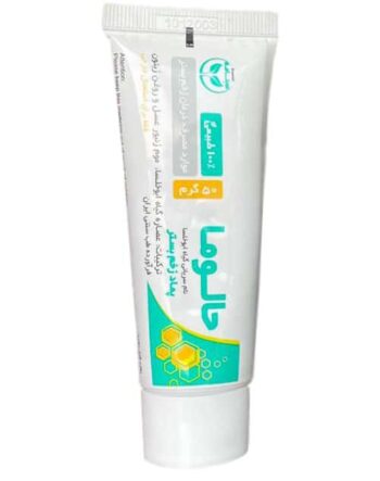 پماد حالوما,ابوخسا,زخم بستر,فشاری,دبریدمان,ترمیم کننده