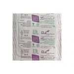 Vaseline Gauze,گاز وازلین کاوه,وازلین 80%,استریل گاز,اشعه گاما,وازلین سفید بهداشتی,پد گاز وازلینه,گاز وازلین,گاز وازلینه,گاز سوختگی,گاز وازلینه استریل