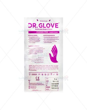 دستکش استریل