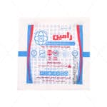 گاز استریل رامین,گاز استریل