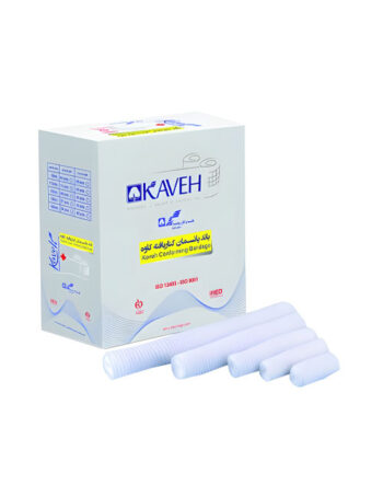 باند پانسمان کنار بافته کاوه