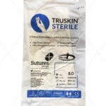 دستکش جراحی تراسکین,Truskin sterile