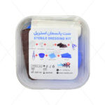 ست پانسمان استریل وان طب