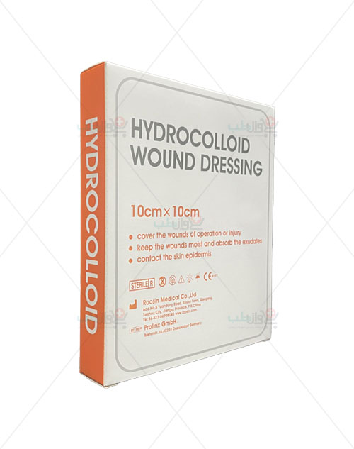 پانسمان هیدروکلوئید نازک روزین