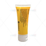 پماد محافظ اترکتین کلوپلاست