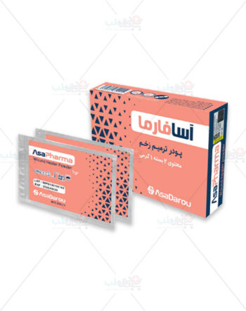 پودر ترمیم زخم آسافارما