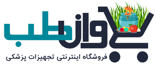 وان طب