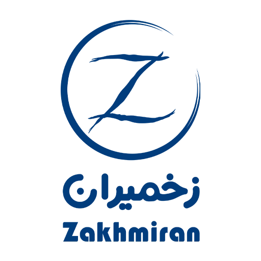 لوگو برند زخمیران