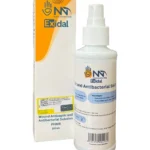 اسپری ضد عفونی کننده زخم نانو نارین طب