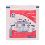 گاز استریل زرین طب